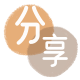 提现信用卡💳24小时在线接单商家秒回款服务平台